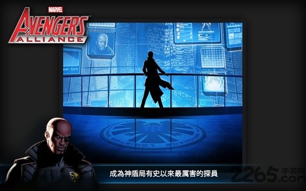 复仇者防御汉化版