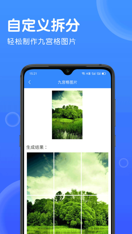 cs图片转文字识别