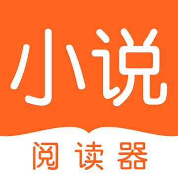 友搜小说阅读器