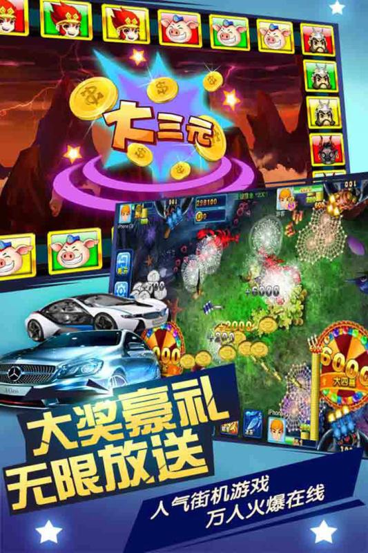 大咖斗地主最新版本 大咖斗地主免费版下载