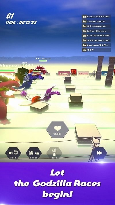 哥斯拉快跑游戏