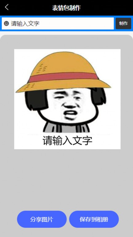 花如网app