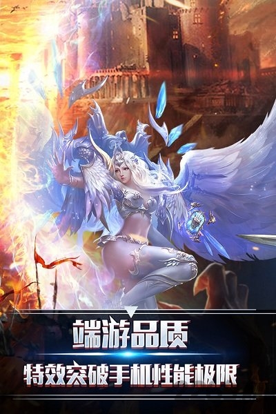 暗黑领主单机游戏