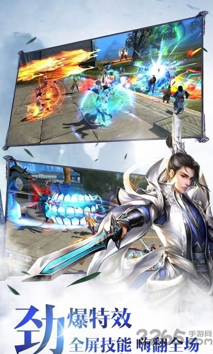 尘缘纪官方版