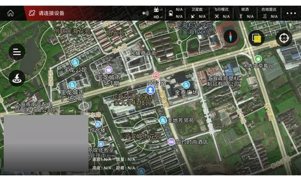 i地面站app