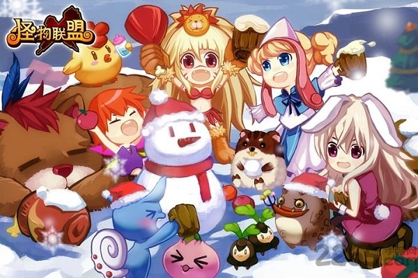 九游怪物X联盟下载