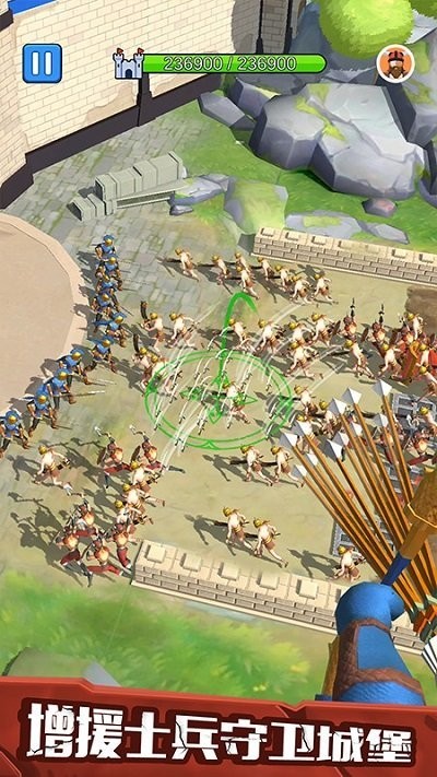 城堡弓箭手正版