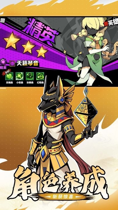 你丫过来啊手机版