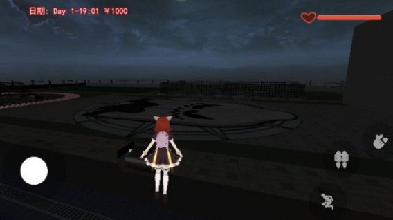 我的樱花高校最新版