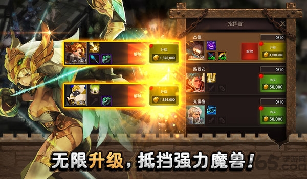 城堡英雄h5游戏