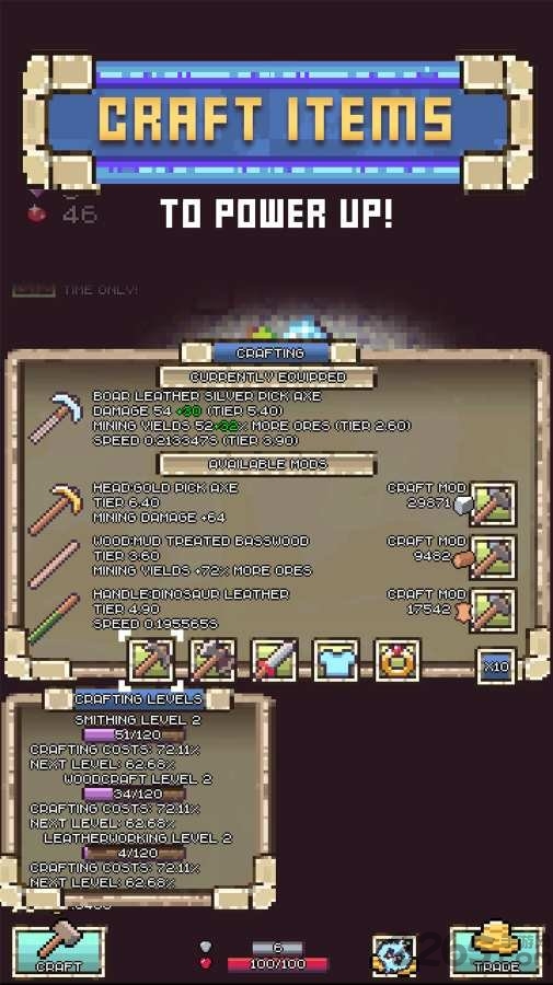 小小口袋矿工游戏下载