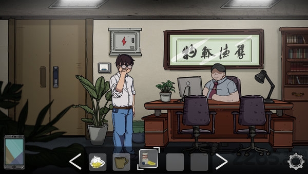 彼岸画廊中文版
