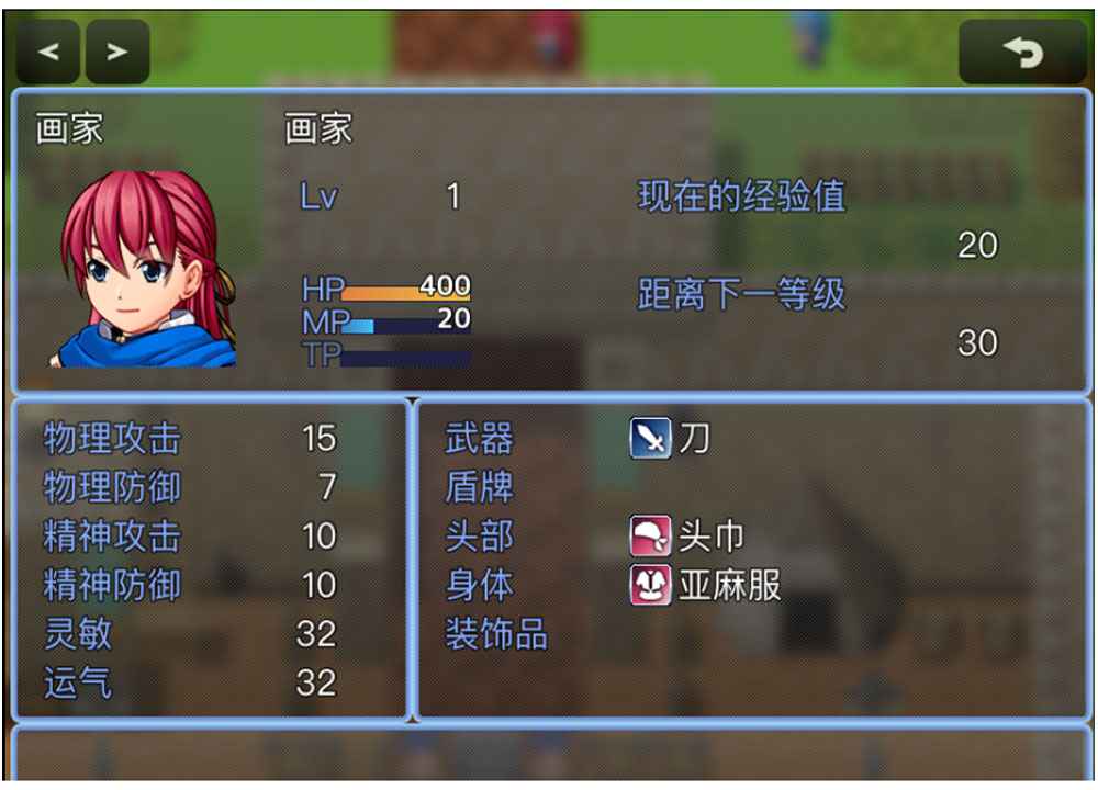 异潮前浪手游 异潮前浪游戏下载