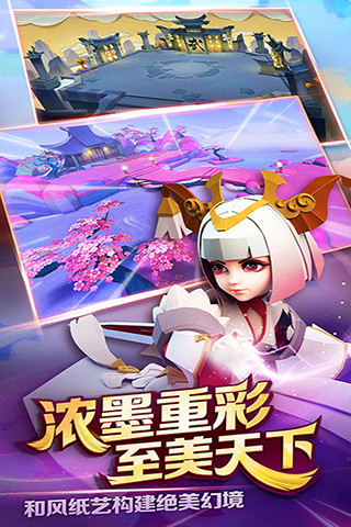 天下x天下小米版