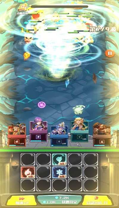 塔防也疯狂游戏