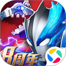 奥特曼系列ol九游论坛版