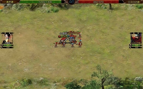 精忠岳飞正式版