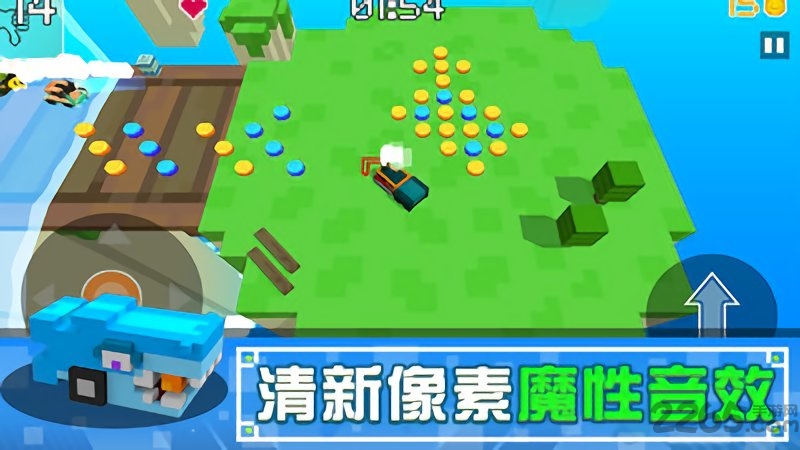 像素碰碰车内购破解版