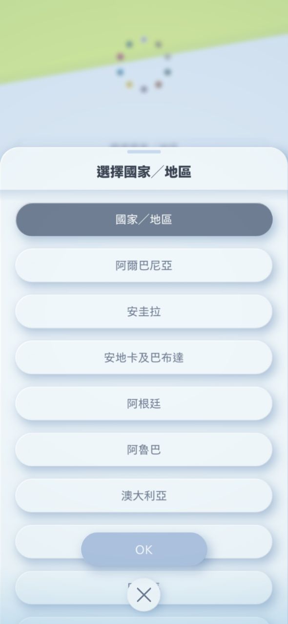 宝可梦tcg pocket游戏教程 宝可梦tcg简体中文下载游戏攻略