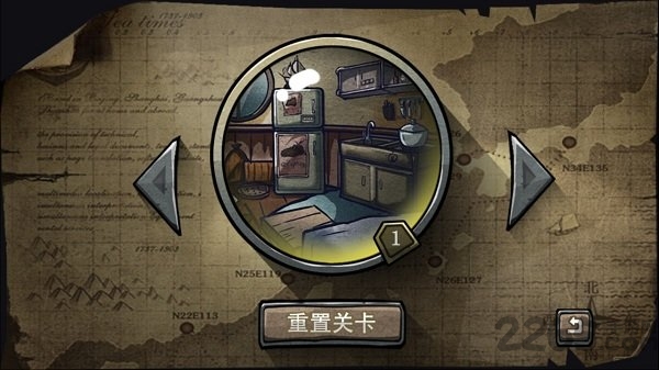 回忆之谜官方最新版