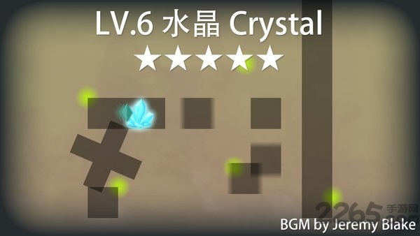 迷失谜宫官方版
