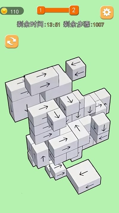 箭头大挑战最新版