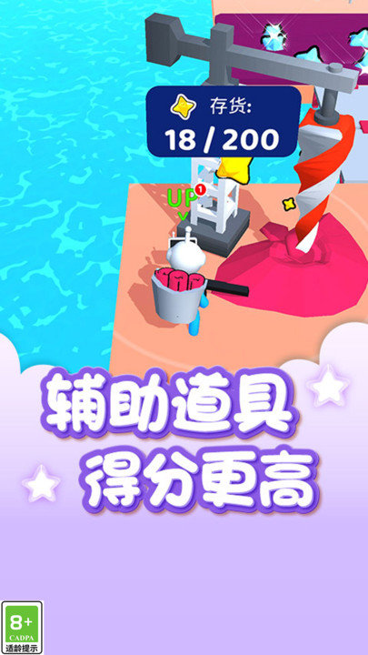 星际拓荒者最新版