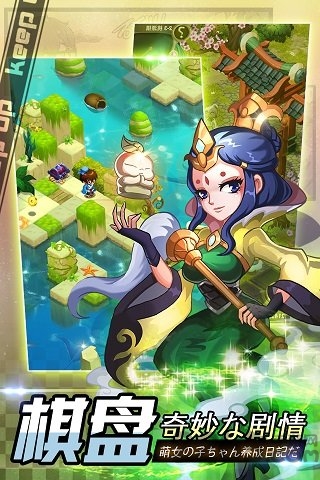 爆衣大作战内购破解版