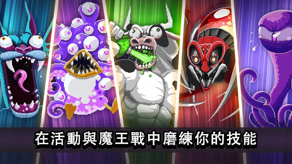 撞头赛车国际服mod