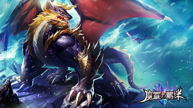 魔灵的羁绊汉化破解版