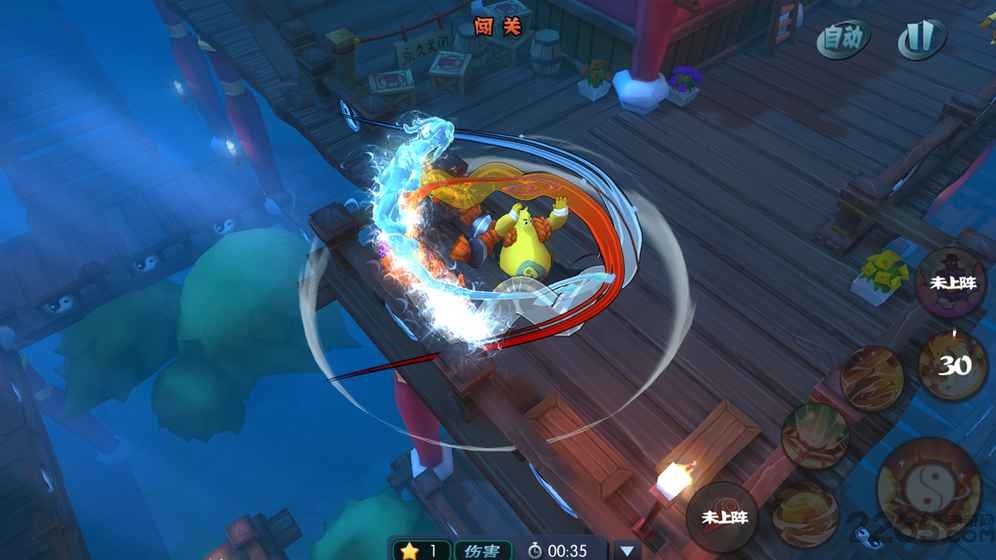 功夫大黄豆手游小米版