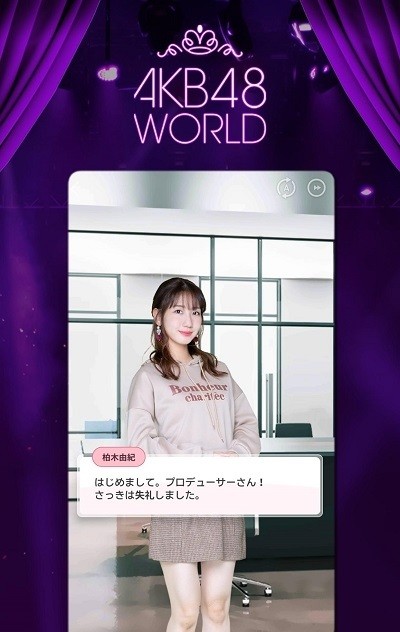 akb48 world手游
