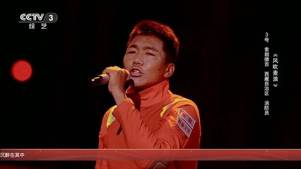 dg直播电视版