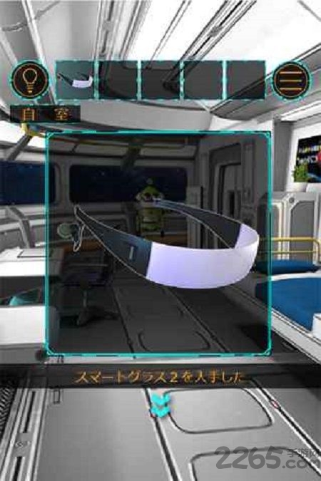 逃离宇宙船官方版