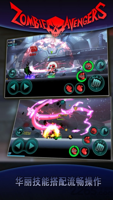 火柴人传奇手机版