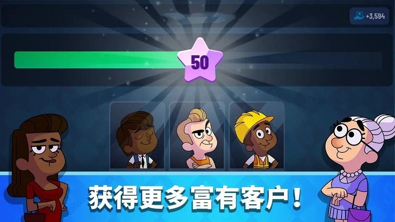 放置银行大亨官方版