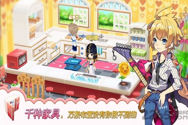 7k7k皮卡堂3d手机游戏