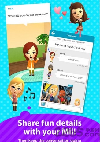 任天堂miitomo