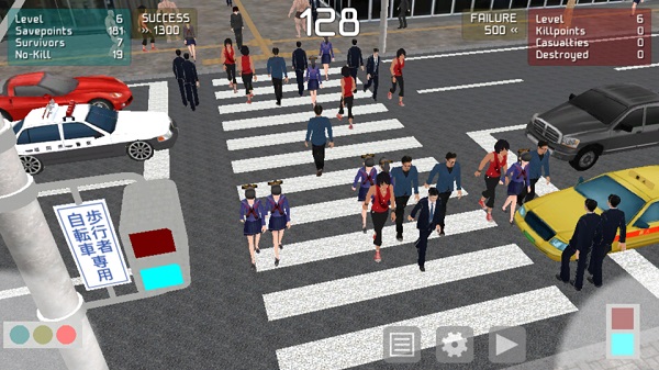 愤怒过马路游戏