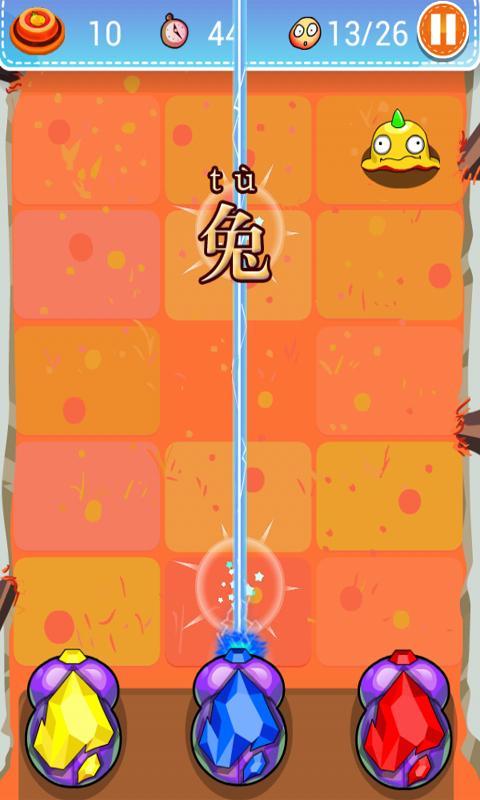 哈乐岛手机版