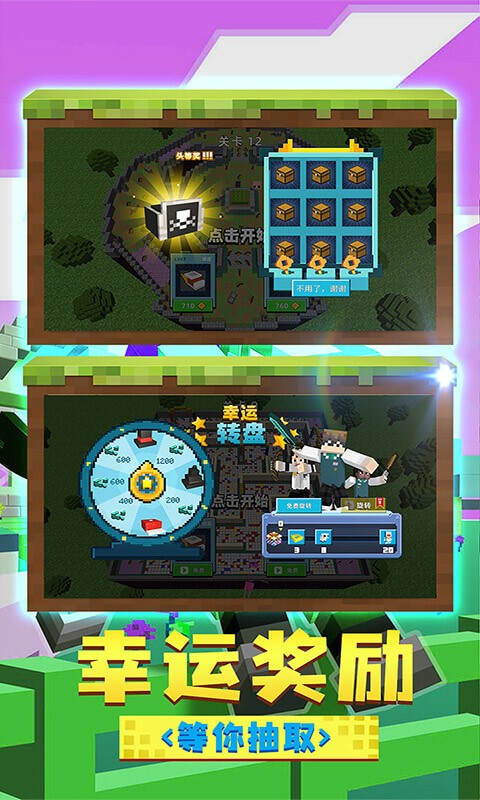 大神躲猫猫手机版