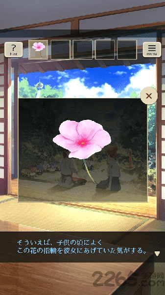 逃离游戏你给予我的灯火汉化版下载