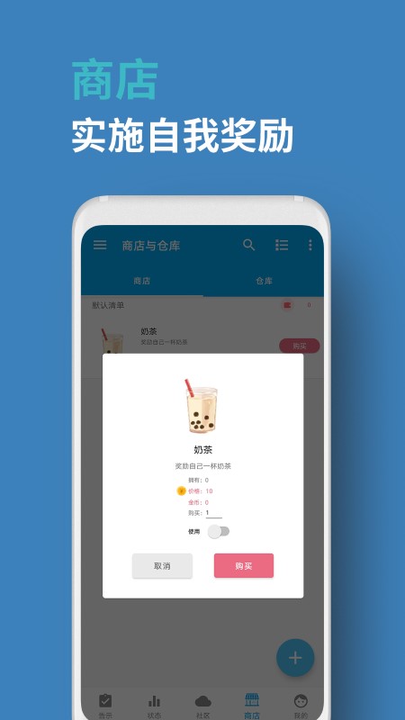 人升app官方版 人升软件下载