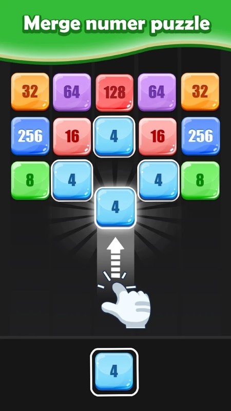 方块射手合并方块拼图2048最新版下载