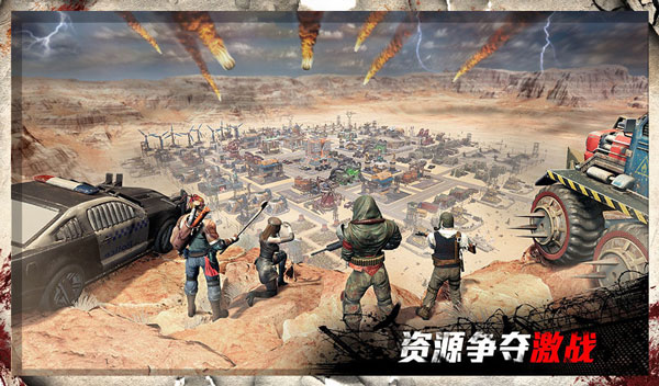 守望黎明生存攻略 守望黎明生存攻略
