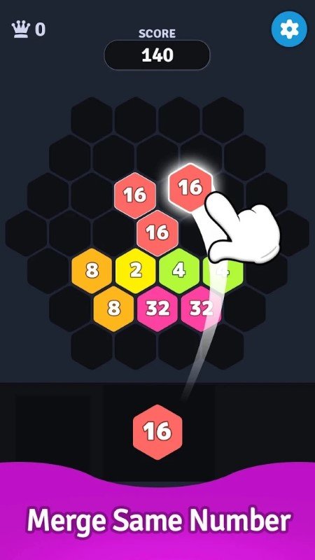 2048六边形版