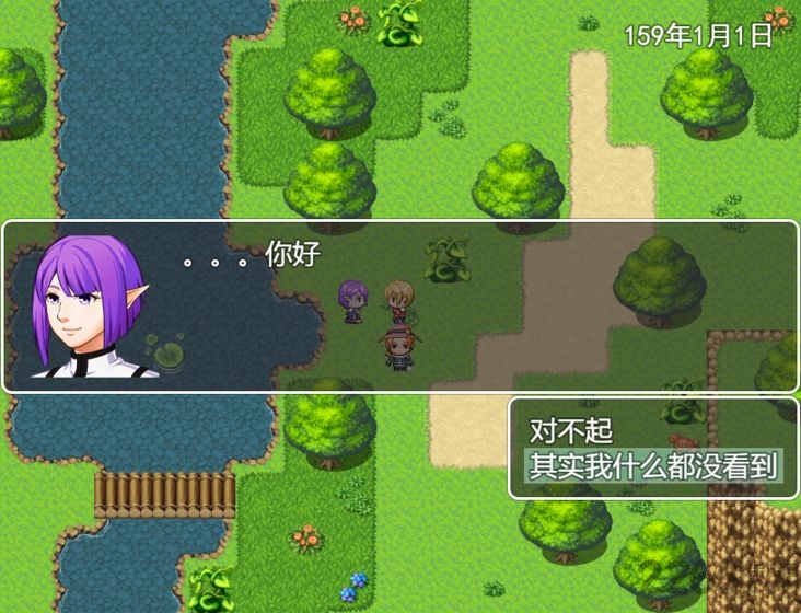 《剑与羁绊》最新版本下载