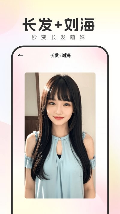 妙拍相机app