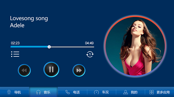 萌驾出行app