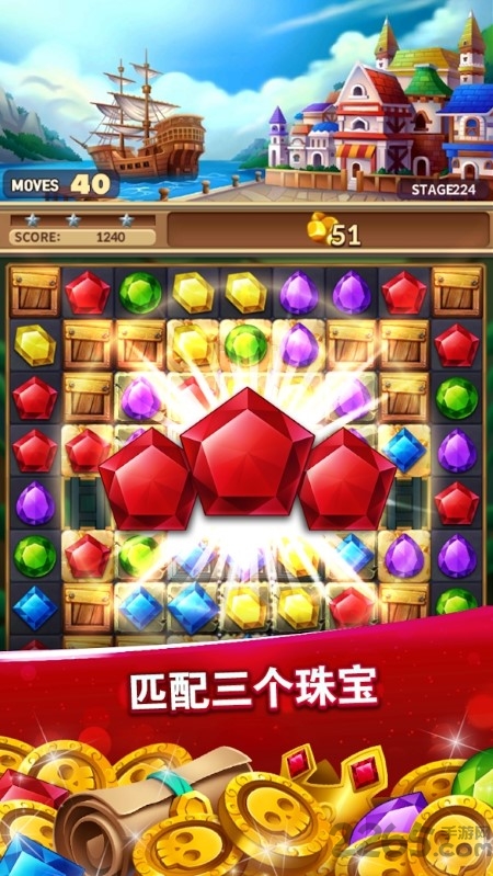 幻想消消乐红包版